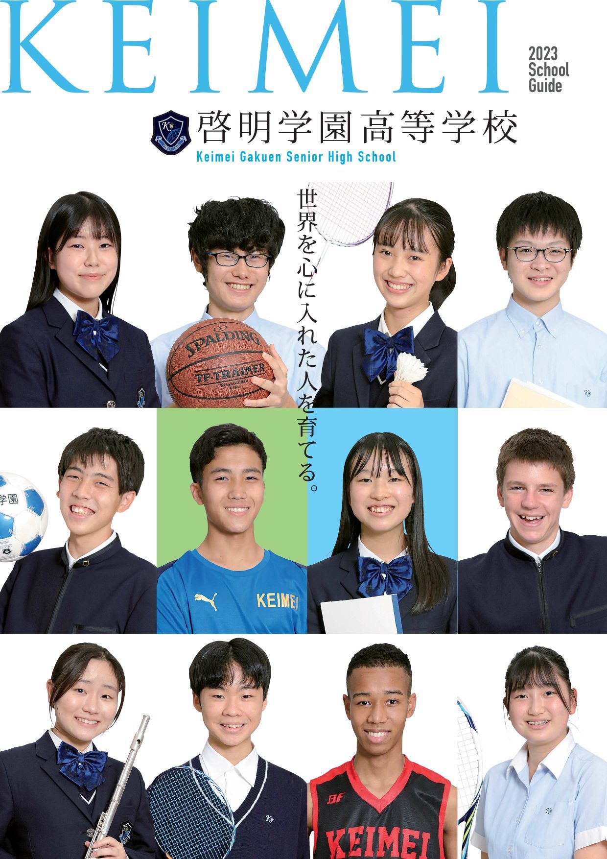 最新 地学事典 Amazon.co.jp: 最新 地学事典 : 地学団体研究会: 本